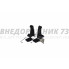 Фара светодиодная CH032 120W 40 диодов (изогнутая) 4D