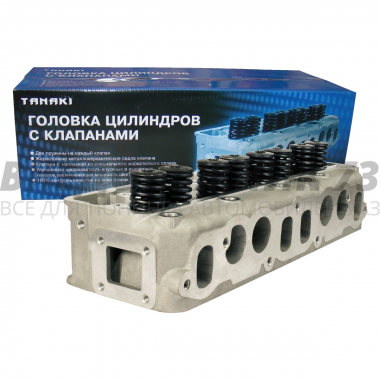 Головка блока цил. с клап. ЗМЗ-402,410 (УАЗ, АИ-92/газ) с клапанами "Tanaki"