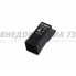 Реле свечей накаливания IVECO 0 281 003 039