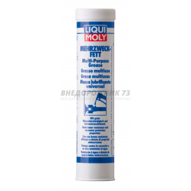 Смазка карданных крестовин и подшипников (0,4) Liqui Moly