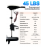 Лодочный мотор BOSSLAND 12v 45LBS электрический	