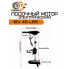 Лодочный мотор BOSSLAND 12v 45LBS электрический	