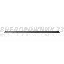Облицовка порога грузового отсека УАЗ Патриот Пикап Облицовка порога грузового отсека УАЗ Патриот Пикап