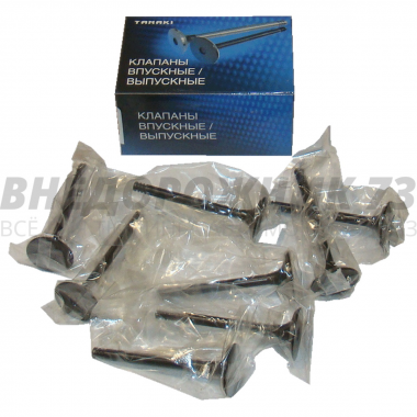 Клапан выпускной ЗМЗ-406,10 (8 шт. к-т) (TKG-1007012-53)