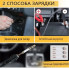 Домкрат автомобильный электромеханический (винтовой) 2 тонны 