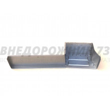 Подножка салона 452 (Фермер)(3909-10-8405100-00) Подножка салона 452 (Фермер)(3909-10-8405100-00)