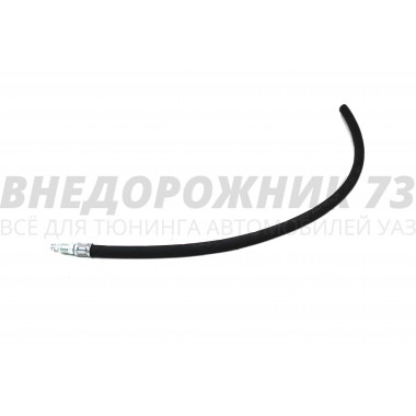 Шланг топливный (1 штуцер) 70 см. завод