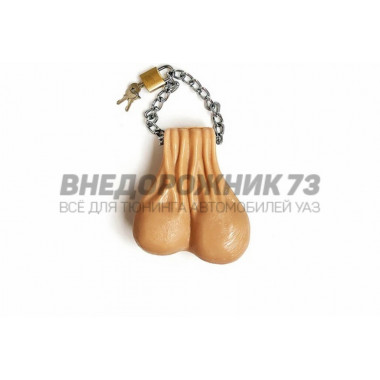 Яйца на джип XXL