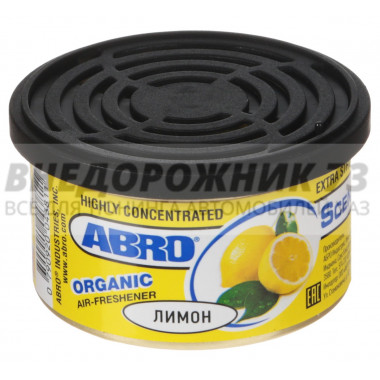 Освежитель воздуха "Органик" (апельсин) ABRO