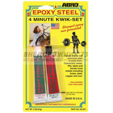 Клей эпоксидный высокопрочный (57г) ABRO