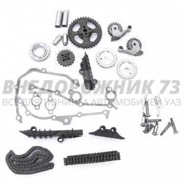 Комплект ГРМ ЗМЗ-409051,409052 ZMZ-PRO УАЗ ПРОФИ