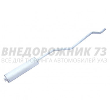 Глушитель УАЗ 452 (Баксан)