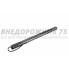 Фара светодиодная CH060 72W 24 диода по 3W (1 ряд)