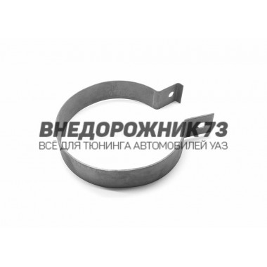 Хомут глушителя люкс (бочка)
