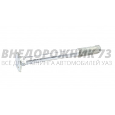 Болт М10х100 подушки кузова 469