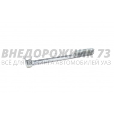 Болт М10х1,5х 85 КПП Даймос 