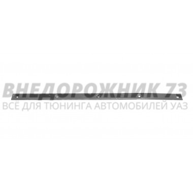 Планка крепления переднего брызговика УАЗ 469
