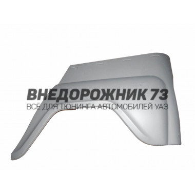 Панель боковины 469 под крышу левая 3151-40-5401059-00
