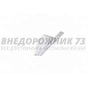 Стойка передняя левая УАЗ 469
