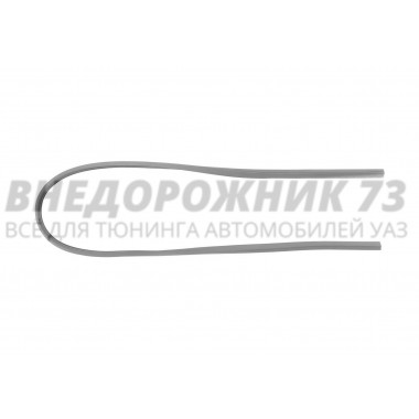 Уплотнитель неподвижного стекла салона 452