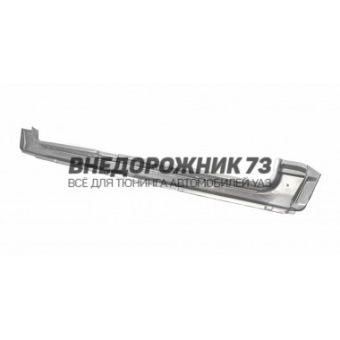 Порог пола Патриот левый с 2015 г.в.