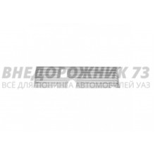 Панель пола 452 (салонная) левая Панель пола 452 (салонная) левая