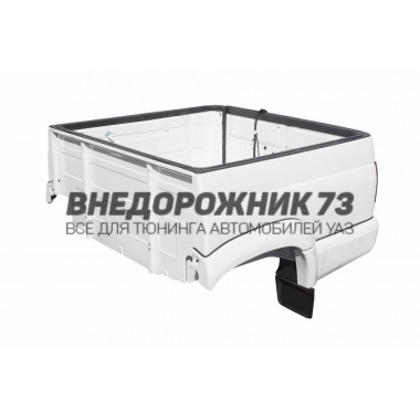 Грузовой отсек Пикап (2363-00-5000412-95)