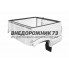 Грузовой отсек Пикап (2363-00-5000412-95)
