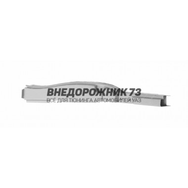 Стойка боковины правая в сборе (стойка боковая) УАЗ 3151