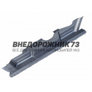 Порог пола левый 469 3151-00-5101251-00 Порог пола левый 469 3151-00-5101251-00