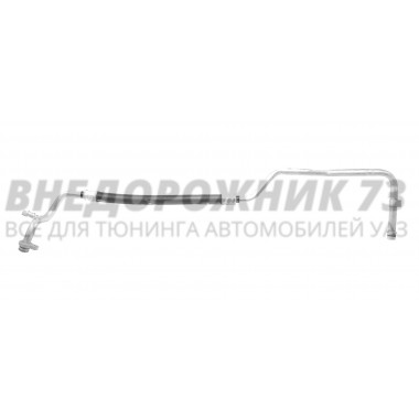 Шланг испаритель-компрессор (бензин) Sanden