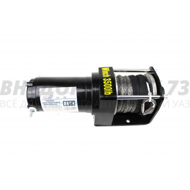 Лебедка электрическая 12V Electric Winch 3500 / 1587 кг