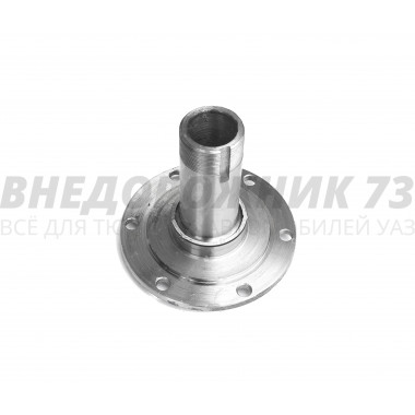 Цапфа поворотного кулака УАЗ ПРОФИ 4х2, задний привод)