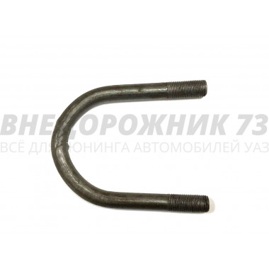 Стремянка штанги стабилизатора (3160-2906053) 