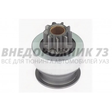 Бендикс редукт. ЗМЗ-405,406,409 (ст. 93.3708; 924.3708) "MetalPart"