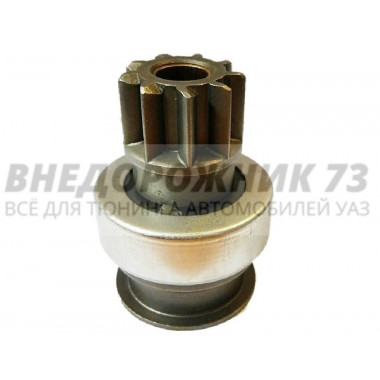 Бендикс редукт. ЗМЗ-402, УМЗ-417,421,4213,4216 (ст. 931.3708; 9241.3708) "MetalPart"