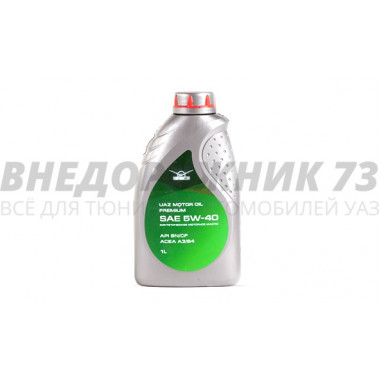 Масло моторное УАЗ MOTOR OIL PREMIUM 5W-40, НК 1л