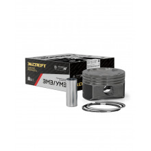 Поршень 96,0 (ЗМЗ PRO 409051) Кострома(4шт)Евро-5/антифрикционное покрытие,с кольцами группа А Поршень 96,0 (ЗМЗ PRO 409051) Кострома(4шт)Евро-5/антифрикционное покрытие,с кольцами группа А