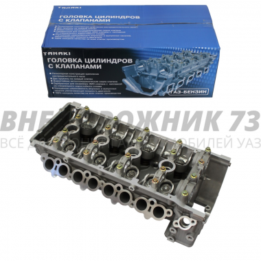 Головка блока цил. с клап. ЗМЗ-40905,40906,40524 Евро 4,5 (пятиопор АИ-92) TKG-1003007-74