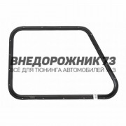 Рамка раздвижной надставки УАЗ (правая)